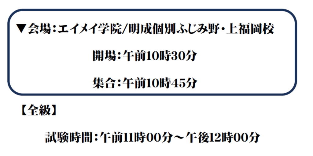 画像に alt 属性が指定されていません。ファイル名: image-11-1024x510.png