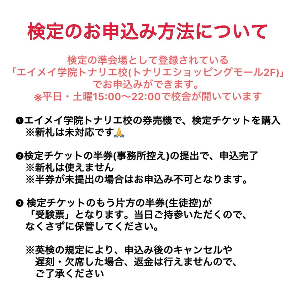 画像に alt 属性が指定されていません。ファイル名: img_0351-1-1024x1024.jpg