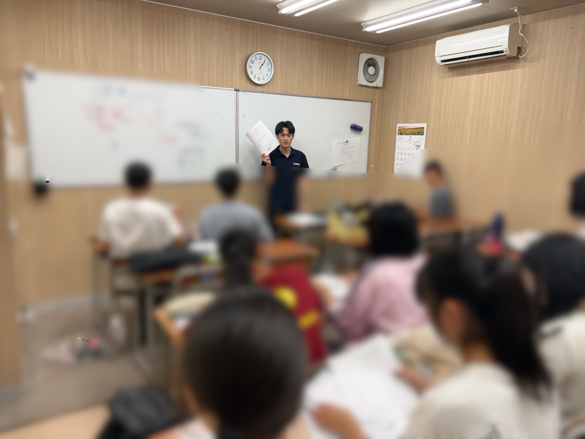 鶴瀬校】今まで一番勉強したと言える夏に ~夏期講習ブログ①~ - 【公式